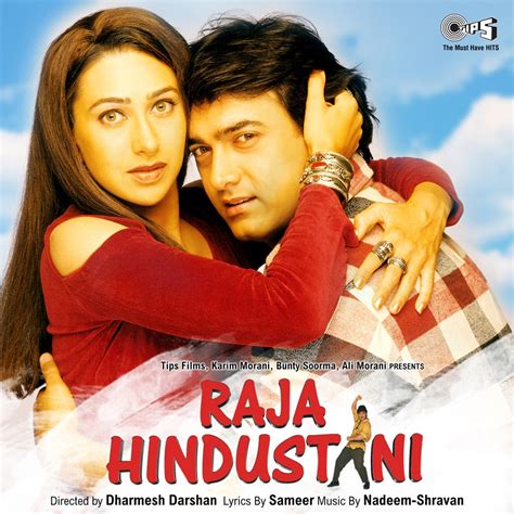 raja hindustani download